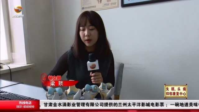 膝盖受伤很难过 且行且珍“膝”