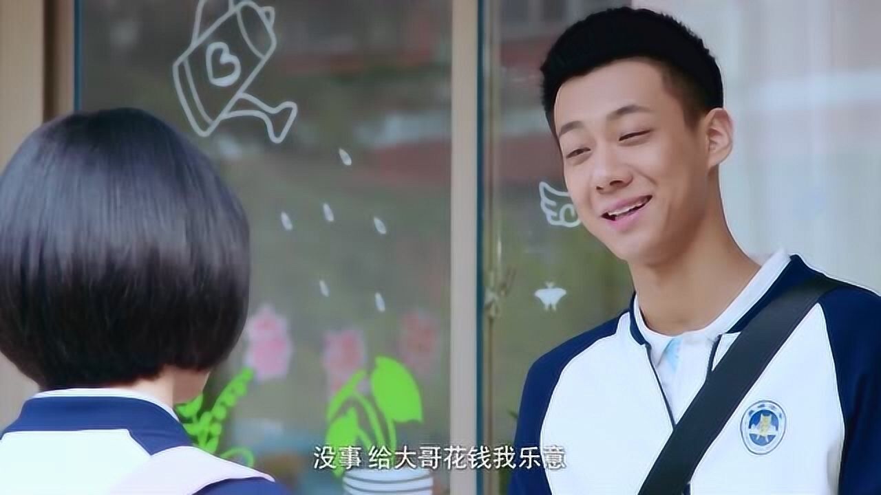 致我们单纯的小美好像吴柏松这样酷酷的校草为什么我没有遇见