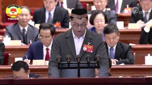 全国政协委员杨杰:我是教民,更是公民!