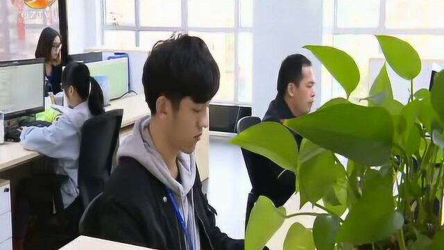 大数据征信解困企业融资难