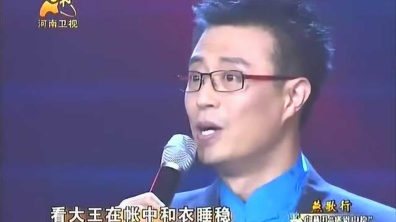 梨园春白燕升惊艳开嗓演唱京剧霸王别姬一听就是实力派唱将