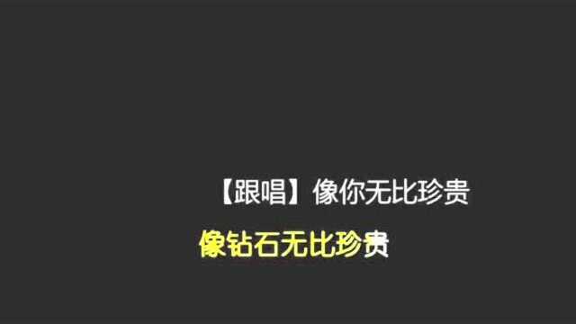 胡春杨胡春杨青春有你重塑七子联合应援公告