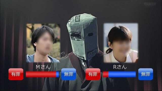 几分钟看完高分日本推理悬疑剧,《预告犯》连载1