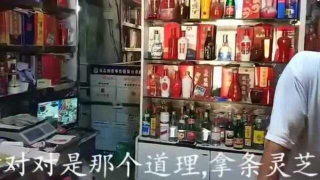 烟酒店利润大不大?为何这么多人开烟酒店,开20年的大叔告诉你真相