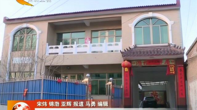 陈刚就群众生产生活保障工作到容城县调研