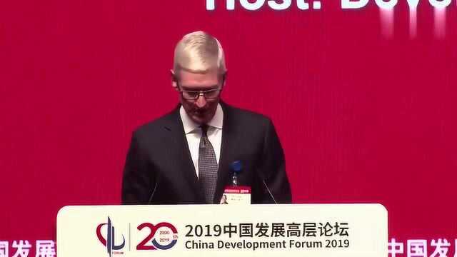 苹果CEO库克:感谢中国打开了大门,我们未来密不可分