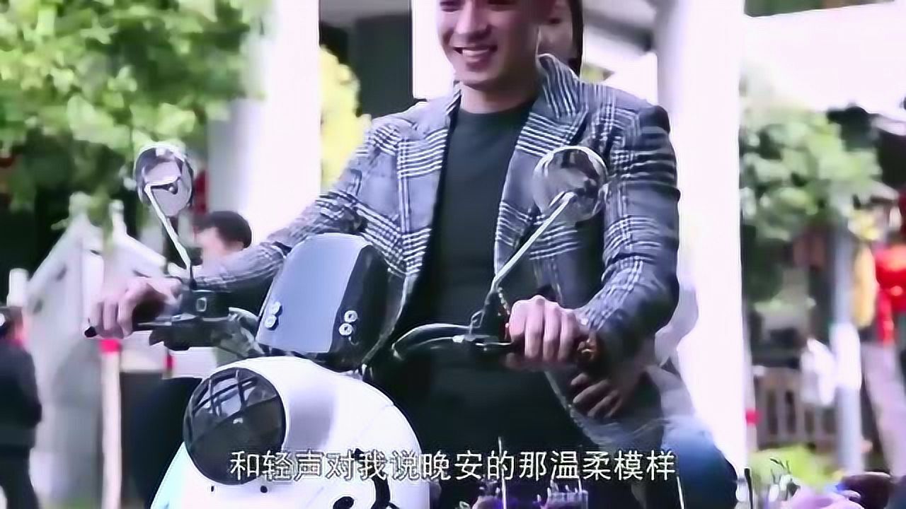 飘洋过海来看你严晓秋和唐明像极了爱情悄悄发现对方认真