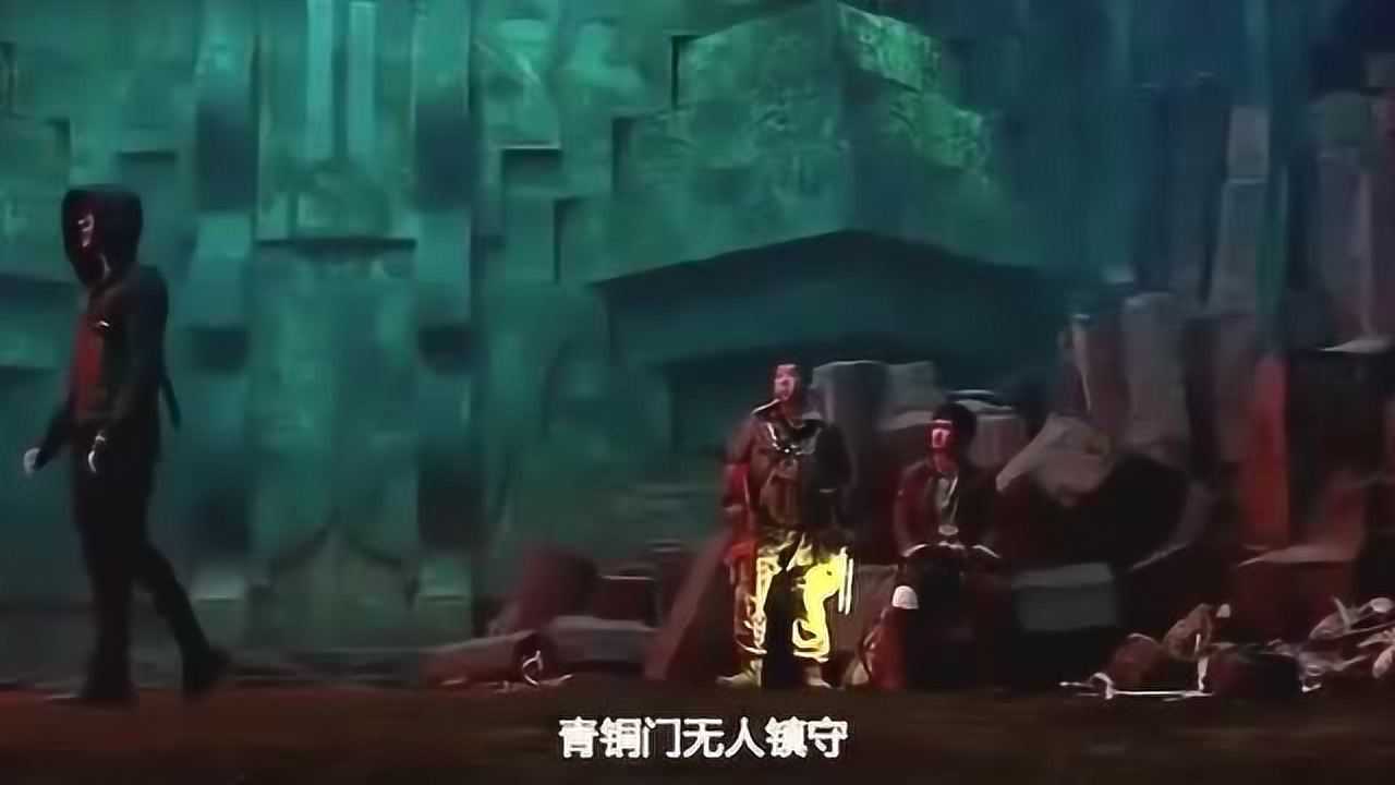 张起灵吴邪商量镇守青铜门的事小哥突然变成曾小贤装个防盗门