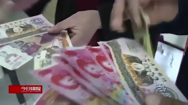 祭祀用冥币仿照人民币图案,现已泛滥成灾,是对人民币的不尊重