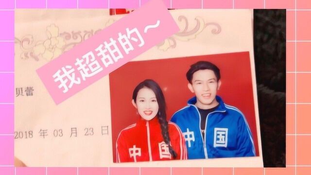 这次来办大陆和台湾结婚公证书什么玩意的,超级无敌麻烦!