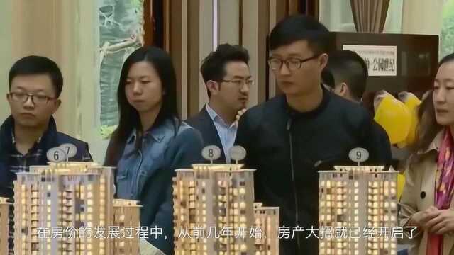 炒房客只炒楼市?你错了!又一和房地产相关的行业“沦陷了”