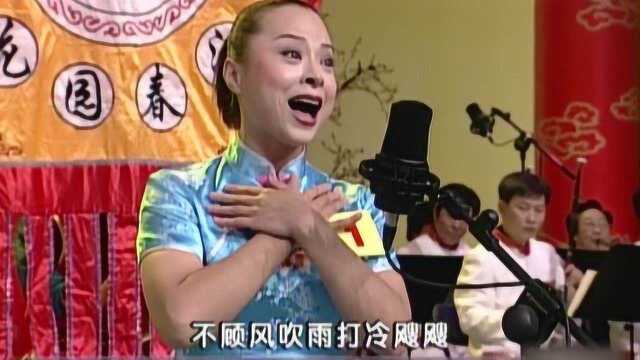 梨园春:34岁大姐演唱豫剧《大祭桩》选段 “婆母娘且息怒”