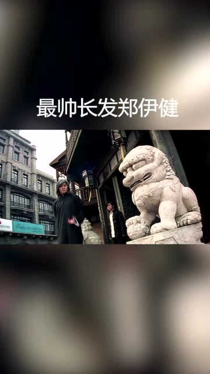 十年前的谢霆锋和邓伊建你们认为谁帅