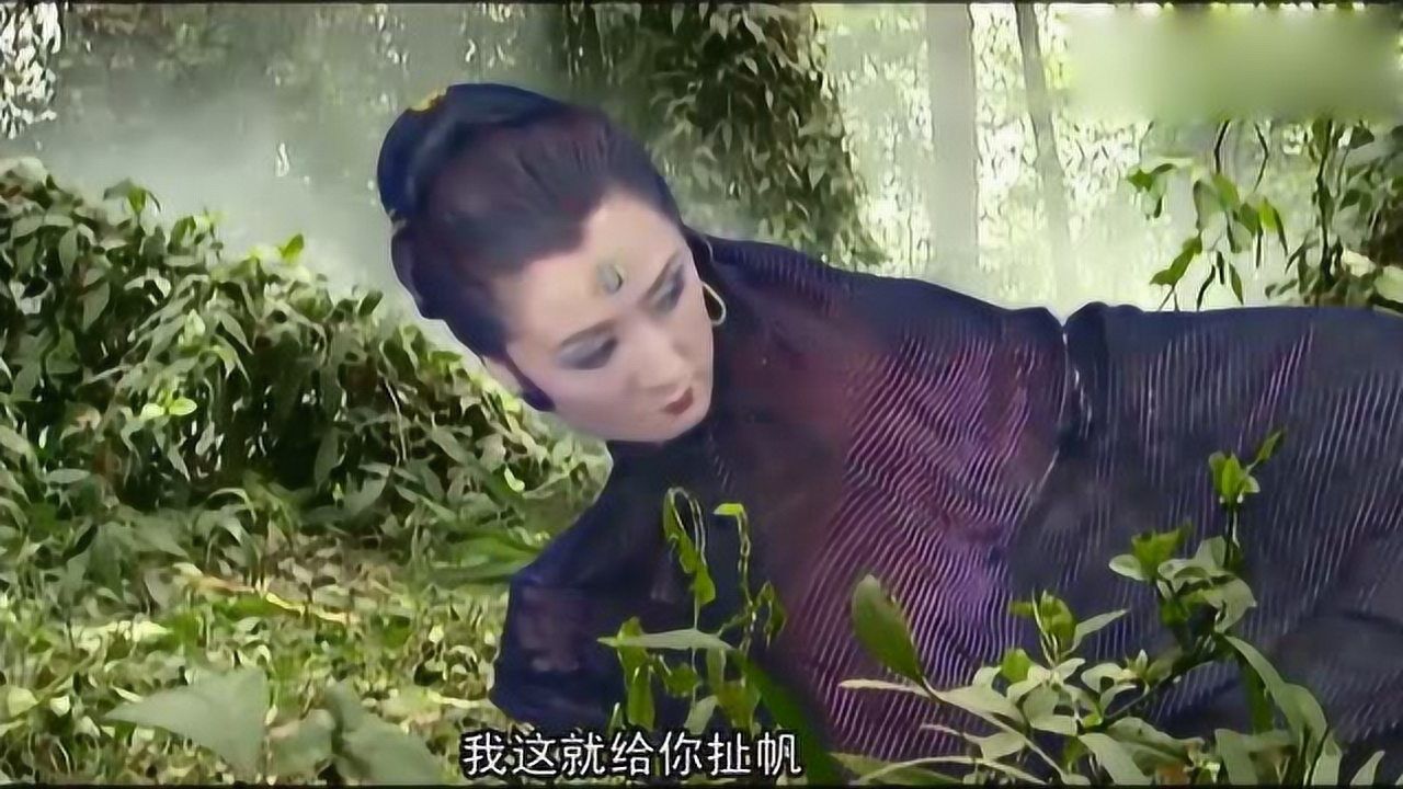 西游记孙悟空在蛇妖肚子中一个劲折磨蛇妖随后灭了她