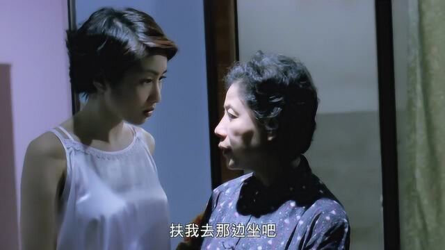 香港第一凶宅:黎姿做梦晚上跟母亲团聚,结果这个娘有点奇怪ⷂ𗂷