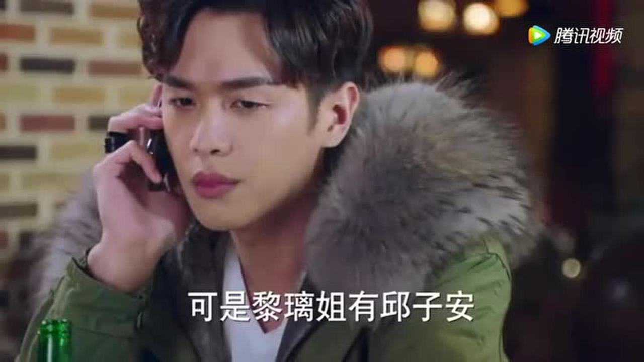 十五年等待候鸟裴尚轩终于发现在他心里只有黎璃