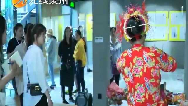 泉州西街:体验簪花围变身蟳蜅女 最美天台等你来拍