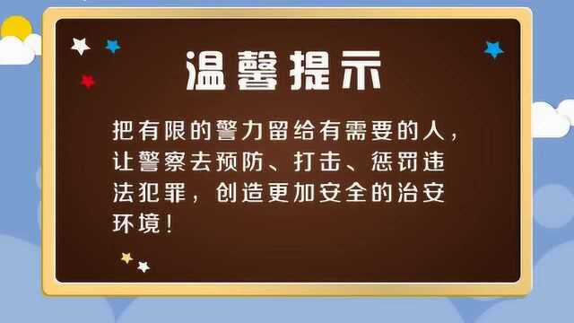 服务不好怎么办,松果百科来支招,投诉电话都在这了建议收藏.