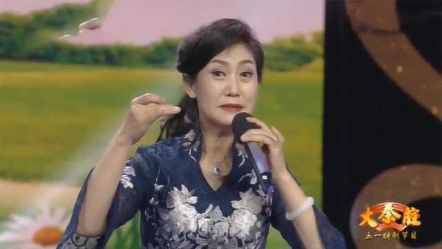 眉户《陕北婆姨》选段,戏曲研究院任美玉演唱,嘹得很!