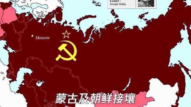 日常所说的cccp是什么意思