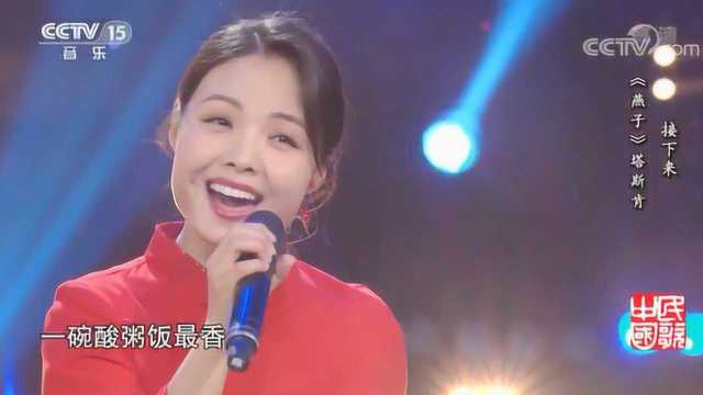 《恋恋不舍》演唱:王丽