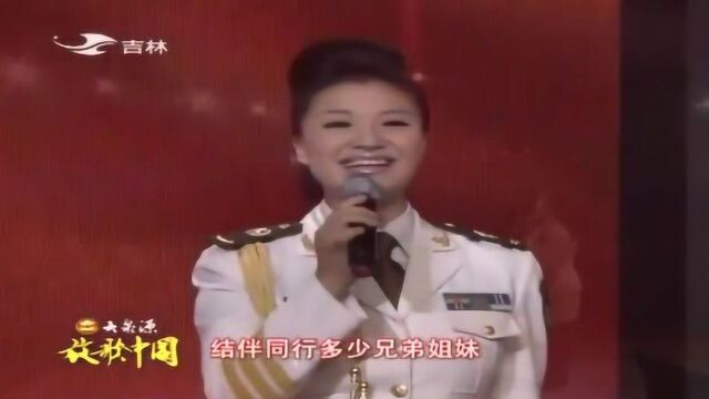 歌手王丽达演唱《祖国之恋》歌好美好甜,好怀念!