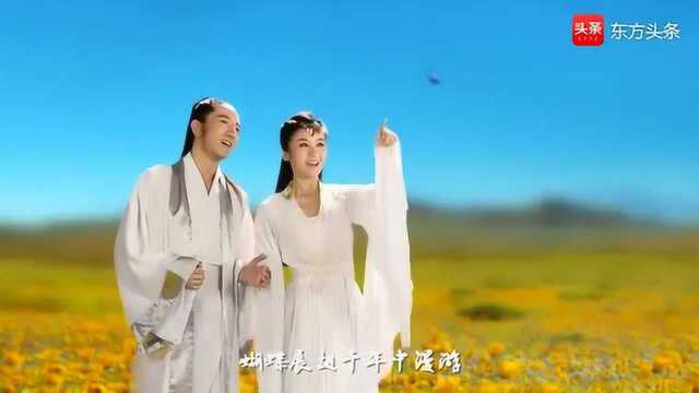 情歌对唱《有你足够》曲泉丞、周琼