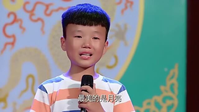 女怕嫁错郎:连生唱的情真意切,曲萍与儿子相认,感人!