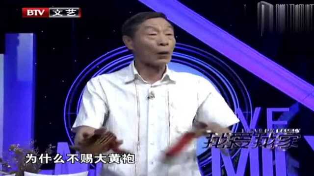 李春华现场表演快板《同仁堂》不愧是快板表演艺术家,太精彩了!