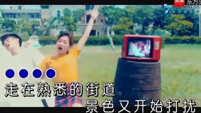 李玉玺演唱《闭上双眼》,我就能听见你的声音!