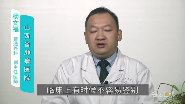 妊娠哺乳期乳房出现肿块常见的原因有哪些