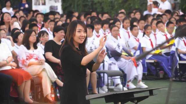 “祖国我唱给你听”广渠门中学千名师生用歌声为祖国70华诞献礼