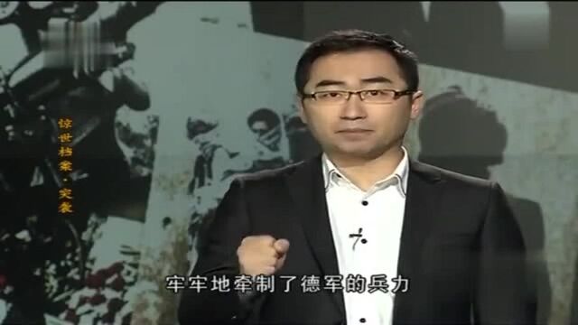 二战时,英军将新部队命名为“突击队”,取自于其曾经的敌人