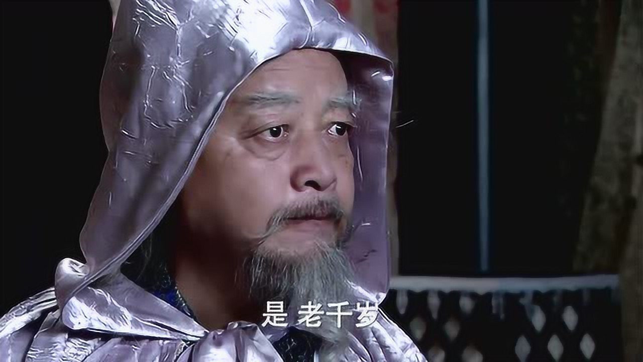 隋唐英雄众小兵居然敢调戏鲁王爷胆子也太大了吧