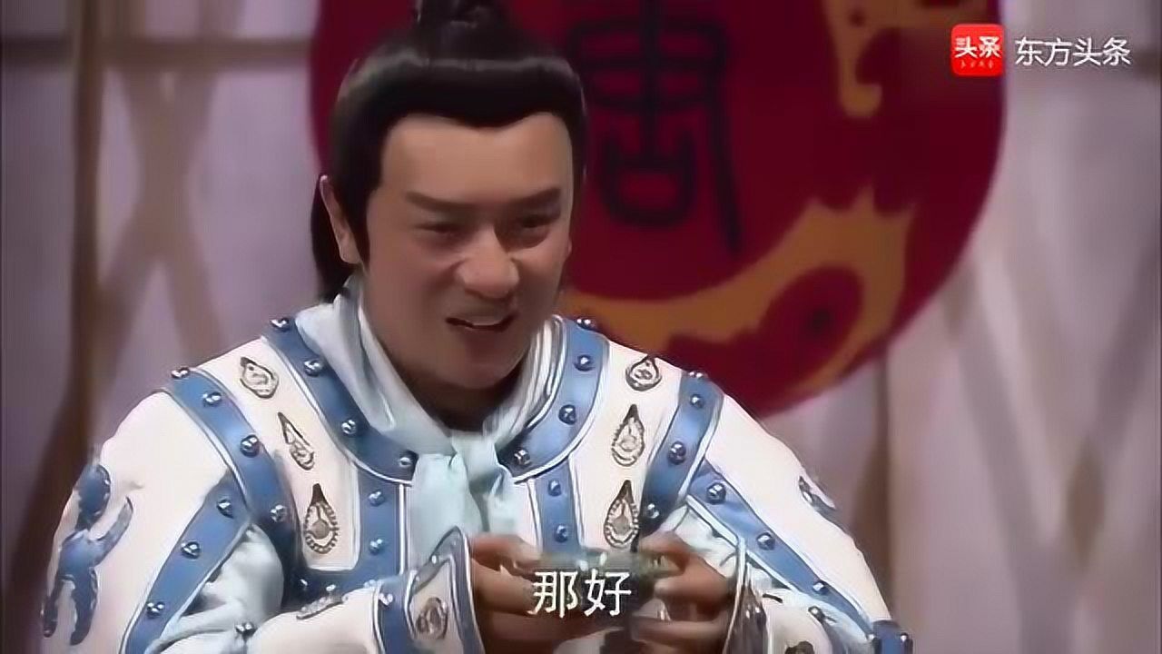 魏虎魏豹伺机和平贵冰释前嫌一直敬平贵喝酒平贵不知酒里有毒