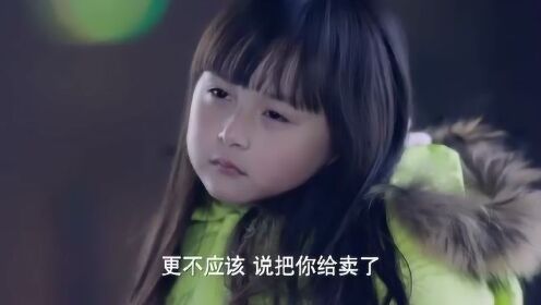【腾讯视频】 舅舅惹怒小女孩，让她打屁屁作为惩罚，而小女孩那认真劲萌坏人