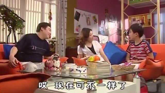 乐乐妈知道乐乐的小说发表到杂志上,一激动,把这期的杂志都买了