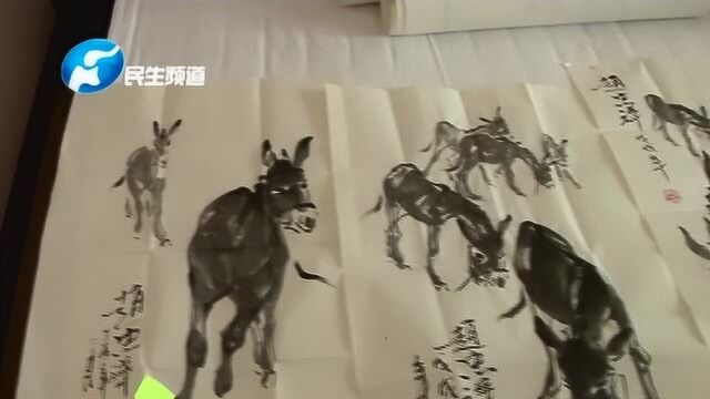 名人字画藏品,买了立马升值?100多名老人受骗