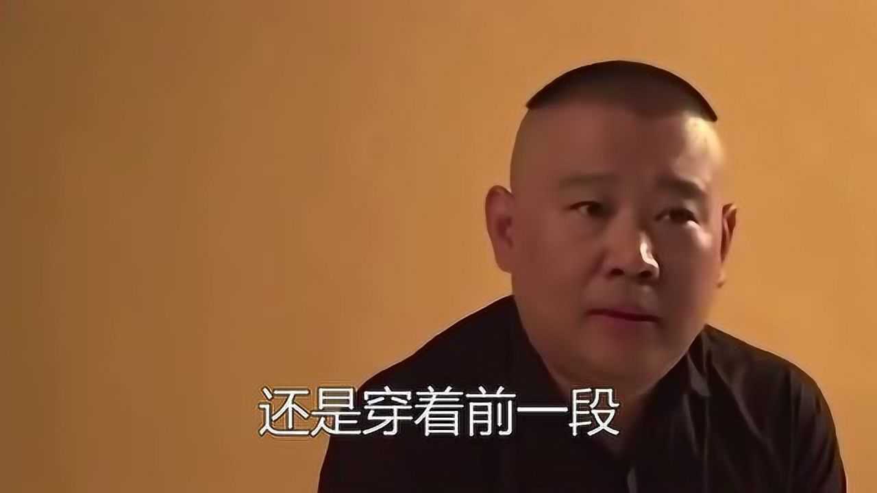 郭德纲4岁小儿子近照曝光?头扎冲天辫天真可爱!