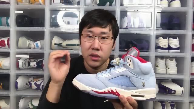 乔丹儿子亲自设计Air Jordan5开箱上脚耐克可真会圈钱