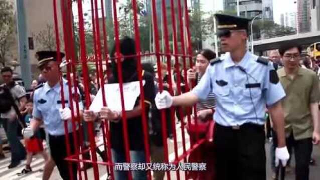 有困难找警察,那么公安与警察有什么不同?