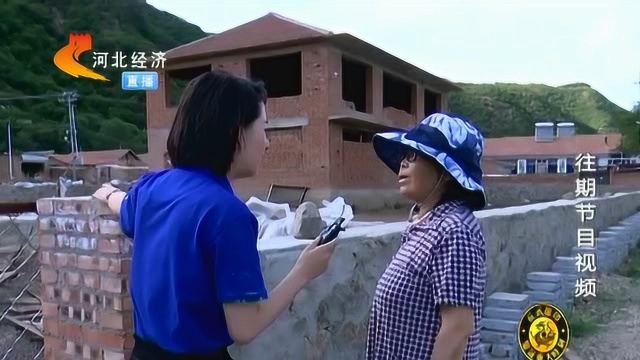 村民竟在行洪河道旁建高墙,还声称是自家地?承德相关部门出手!