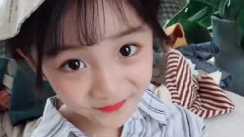 小女孩唱歌的时候，笑的很开心 - 腾讯视频