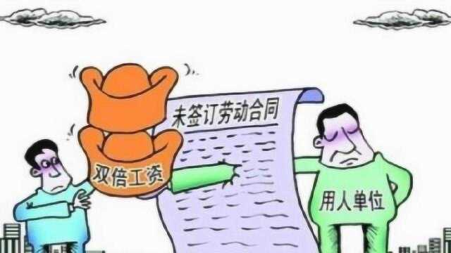 劳动法:2019年,公司有这一种情况属于违法!弄清这些不吃亏