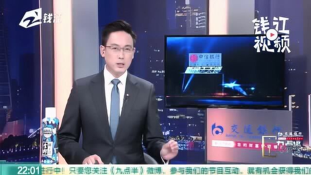 苏宁收购家乐福中国 专家:快消界形成“三足鼎立”