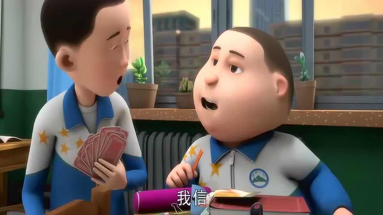 茶啊二中贾淳你这水平玩吹牛皮扑克基本算是废了