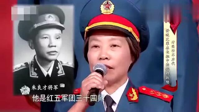 继承和发扬革命老前辈的光辉思想艰苦奋斗无私精神