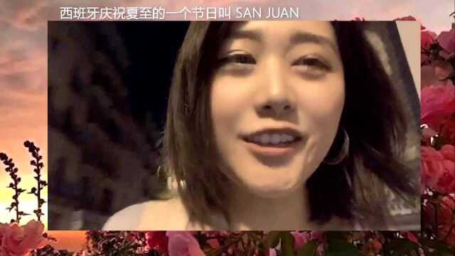 仲夏夜之梦|七月 让我们把生活过成一场美梦