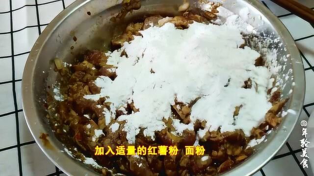 四川酥肉这道小吃, 这种做法最好吃, 零厨艺小白也没关系, 一看就会!