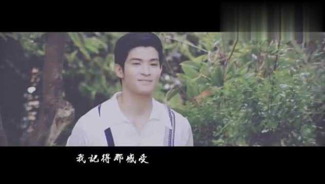 泰剧《无尽的爱》MV:男主跟女主太有夫妻相